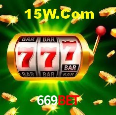 Segurança e performance na plataforma 669BET