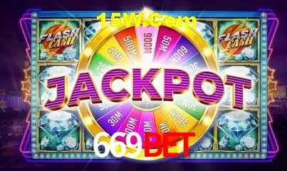 Segurança 2FA 669BET