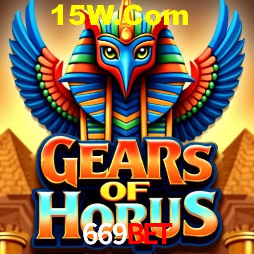 Flash Promotion 669BET